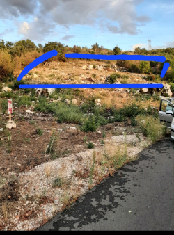 Prodaje se plac u Rogamima