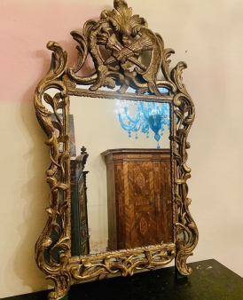 Prodajem antikvarno ogledalo
