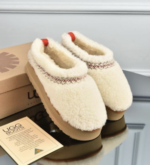 Prodajem čizme i papuče ugg original