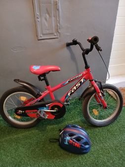 Prodajem dječije biciklo 4-7 god.