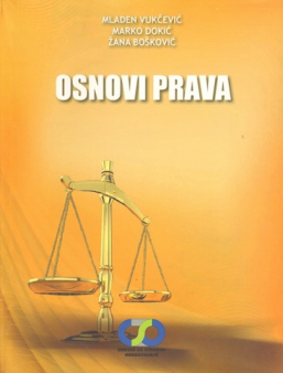 Prodajem knjige za prvi razred ekonomske srednje skole (pravni smjer)