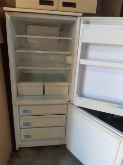 Prodajem kombinovani frizider