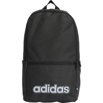 Prodajem nov, neotpakovan adidas ranac