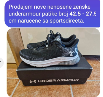 Prodajem nove nenosene Underarmour patike