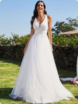 Prodajem novu vjencanicu, velicina XL, jako udobna i lagana...