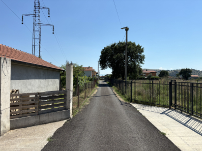 Prodajem plac u Rogamima