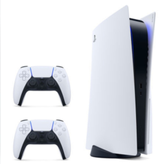 Prodajem PlayStation 5 Disc Edition