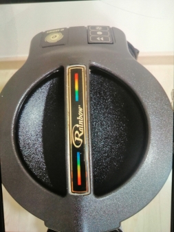 Prodajem rainbow