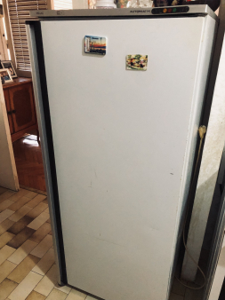 Prodajem zamrzivac 260l