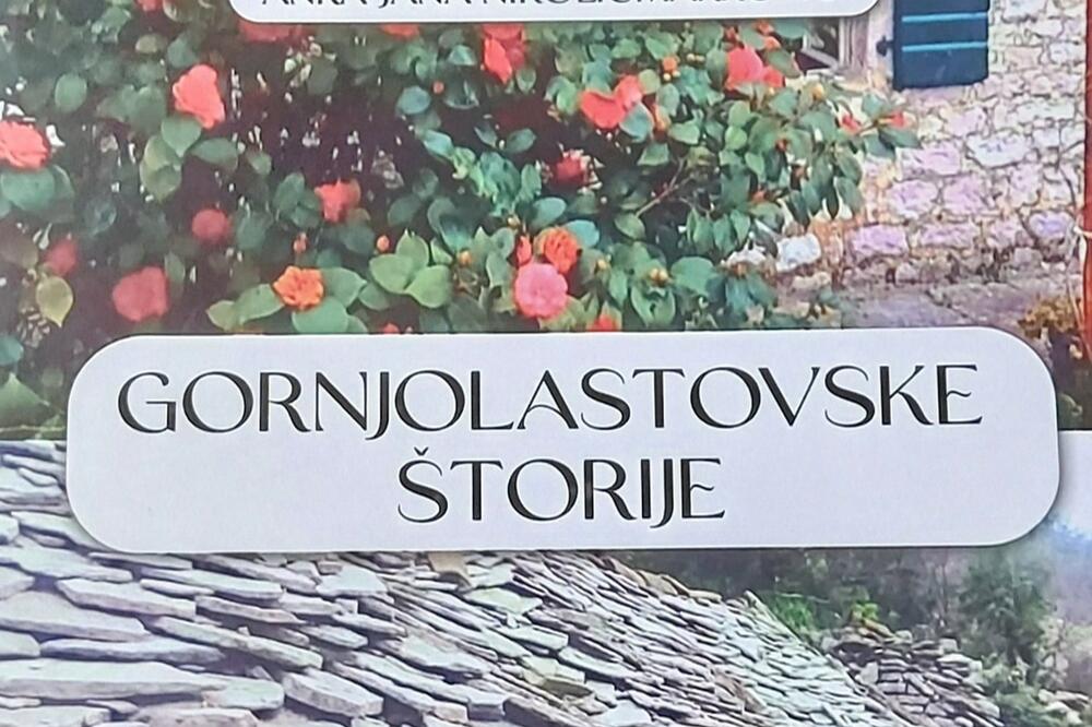 Promocija knjige “Gornjolastovske štorije”