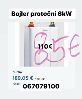 Protični bojler Bosch 6kw NOV