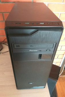 Racunar - Intel