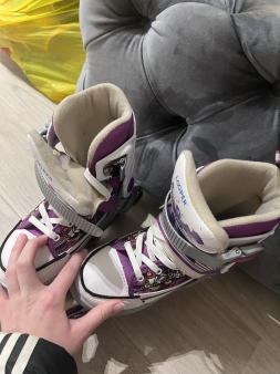 Rolsule broj 37-40
