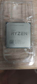 Ryzen 3 4300GE