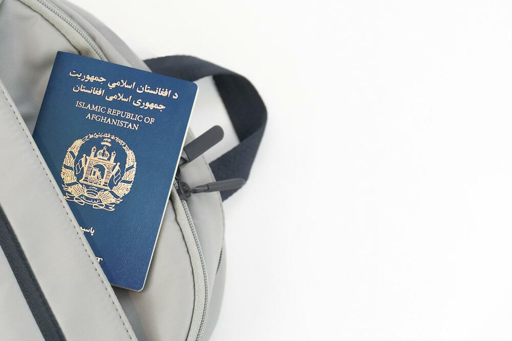 SAD zaustavljaju imigracijske zahtjeve iz 19 neevropskih država, uključujući Avganistan