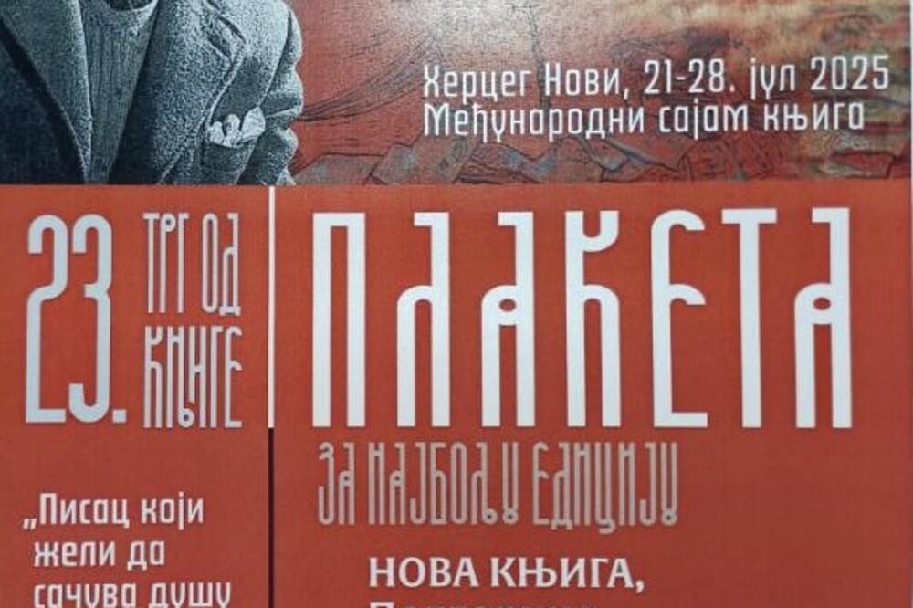 "Sfinga", most između savremene književnosti i publike