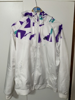 Suskavac nike