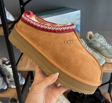 UGG cizme