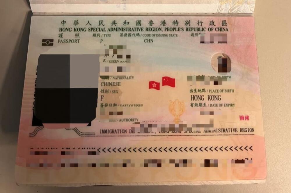 Uhapšena državljanka Vijetnama, pronađen falsifikovani pasoš