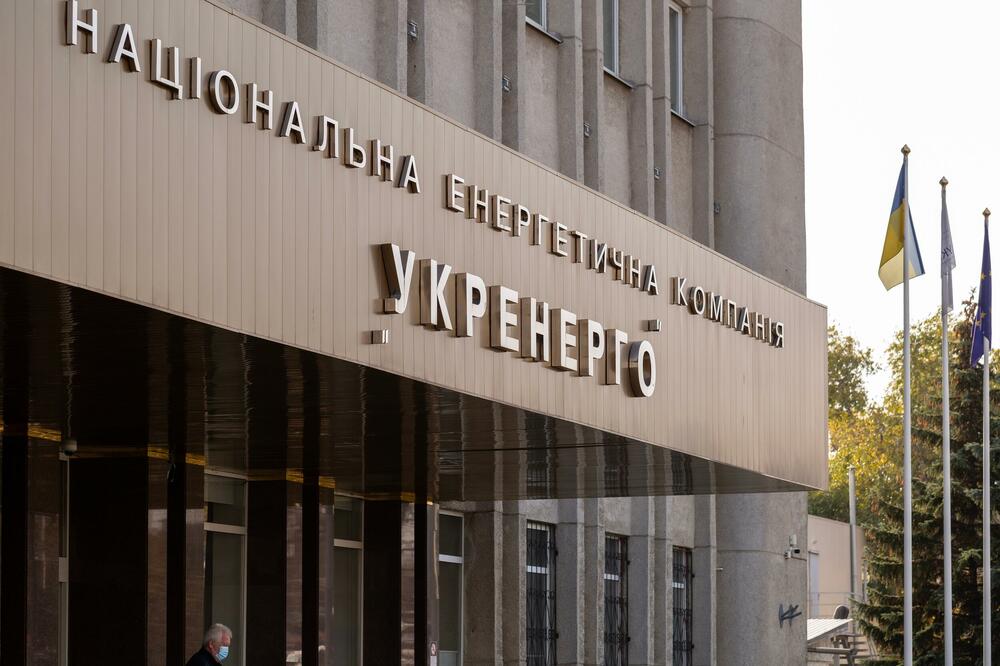 Ukrenergo: Moguća obustava struje iz Slovačke neće uticati na električnu mrežu