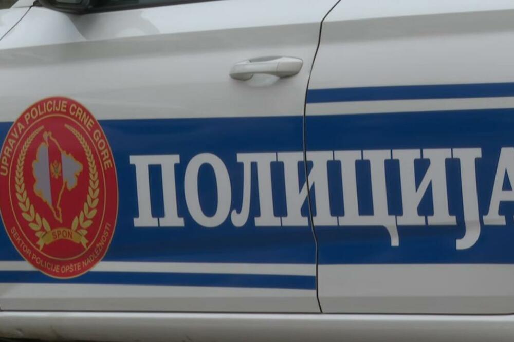UP: Nema potvrde navoda o incidentu u Bistrici, istraga još traje