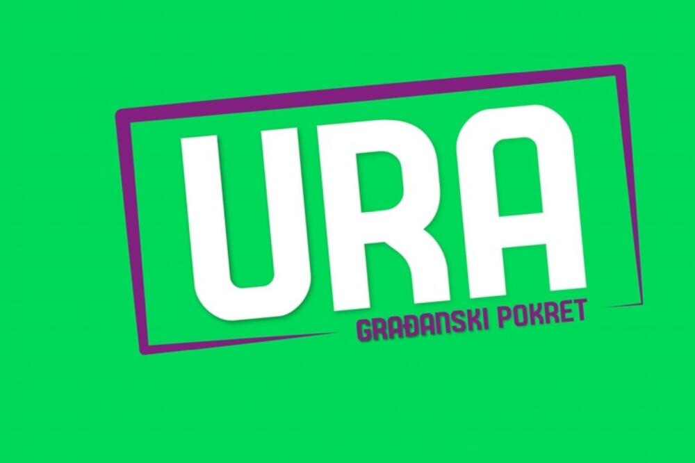 URA: Podržavamo Sindikat uprave i pravosuđa, povećanje zarada nije pitanje volje Spajića, nego obaveza