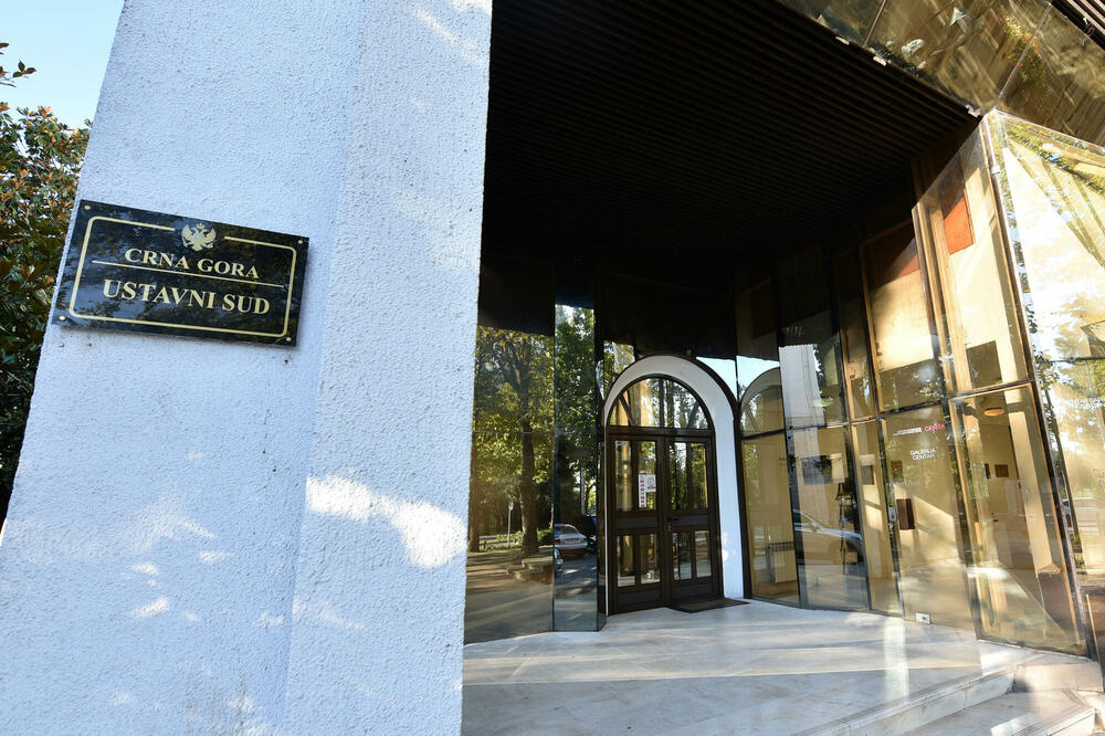 Ustavni sud objavio Vodič za podnošenje ustavne žalbe
