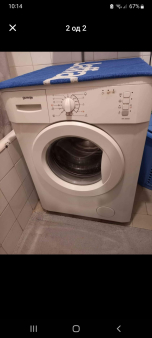 Ves masina ispravna u dobrom stanju