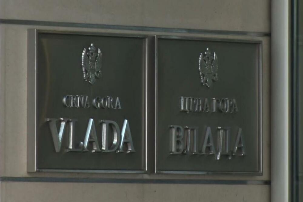 Vlada Crne Gore: Stigla i institucionalna potvrda da su sporazumom sa UAE zaštićeni državni interesi