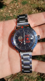 Vostok Amfibia KGB SSSR