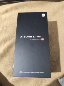 Xiaomi 13 Pro 12/256GB, Bukvalno nov - White EU