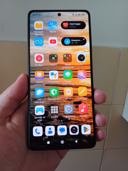 Xiaomi Redmi Note 12 Pro 5G