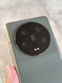Xiaomi 13 Ultra 16/512GB, Bukvalno nova - Green EU