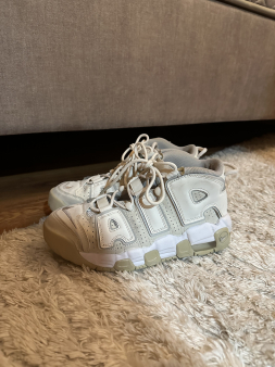 Ženske očuvane Nike patike