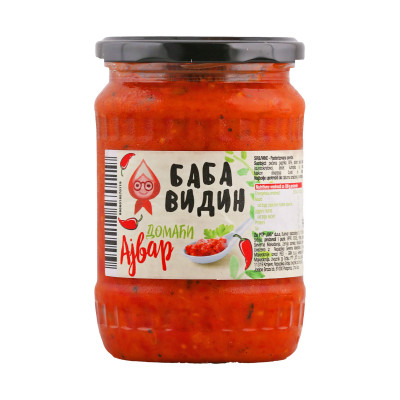 Baba Vidin domaći ajvar 550 g Dobro