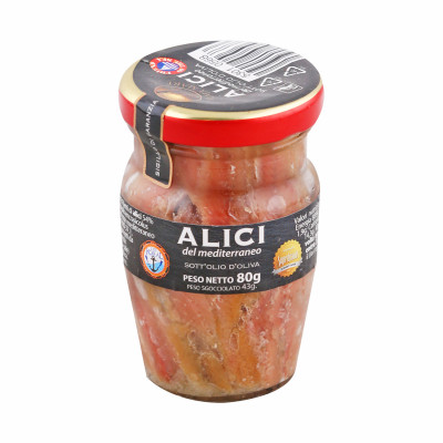 Inćuni fileti u maslinovom ulju 80 g Coral