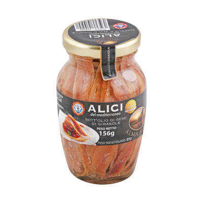 Inćuni fileti u suncokretovom ulju 156 g Coral