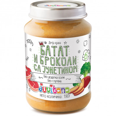 Kašica brokuli i junetina 190 g Juvitana