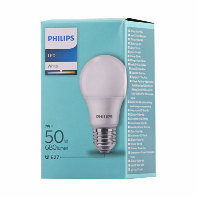 Led sijalica 50w Philips