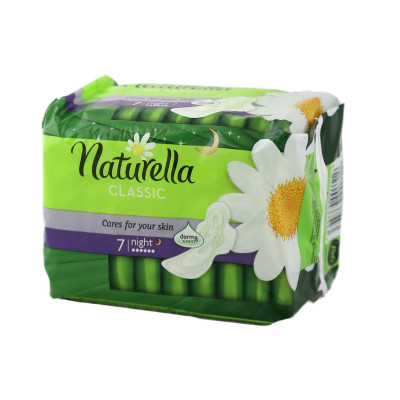 Naturella ulošci noćni uložak thick single 7kom